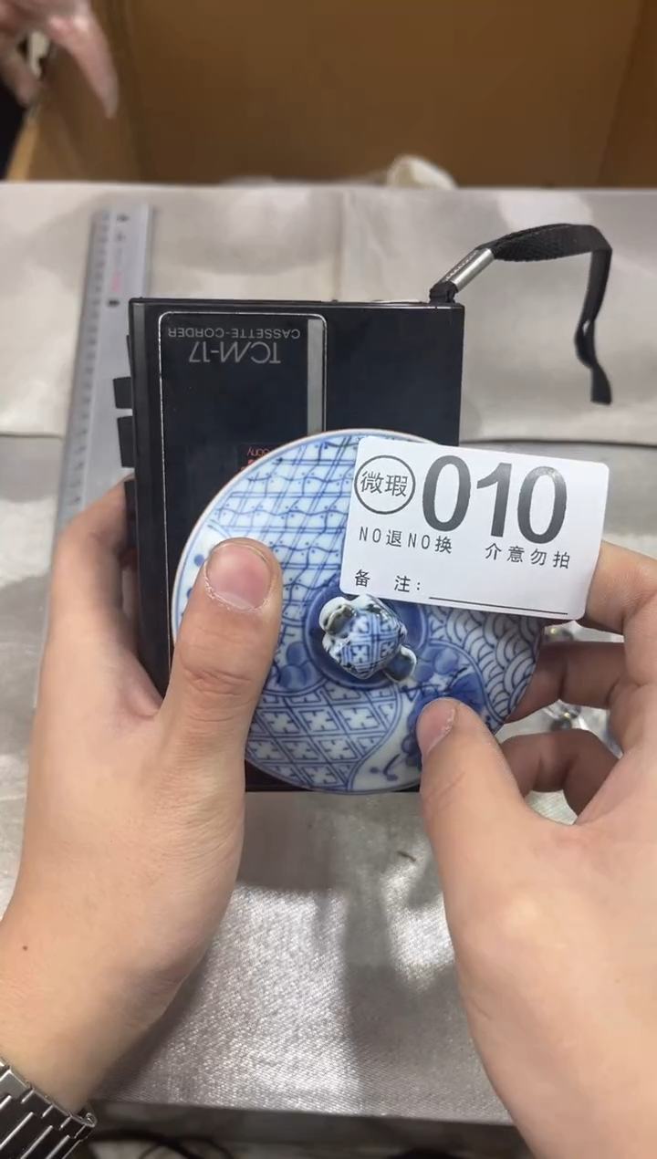 麻****丝谨慎下单退货自理010