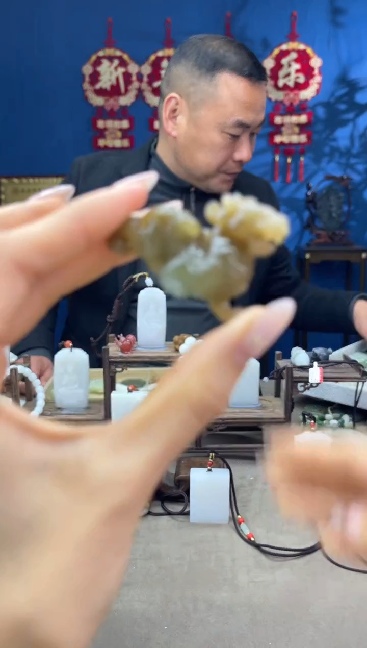 【闪购商品】和田玉颈饰未镶嵌1
