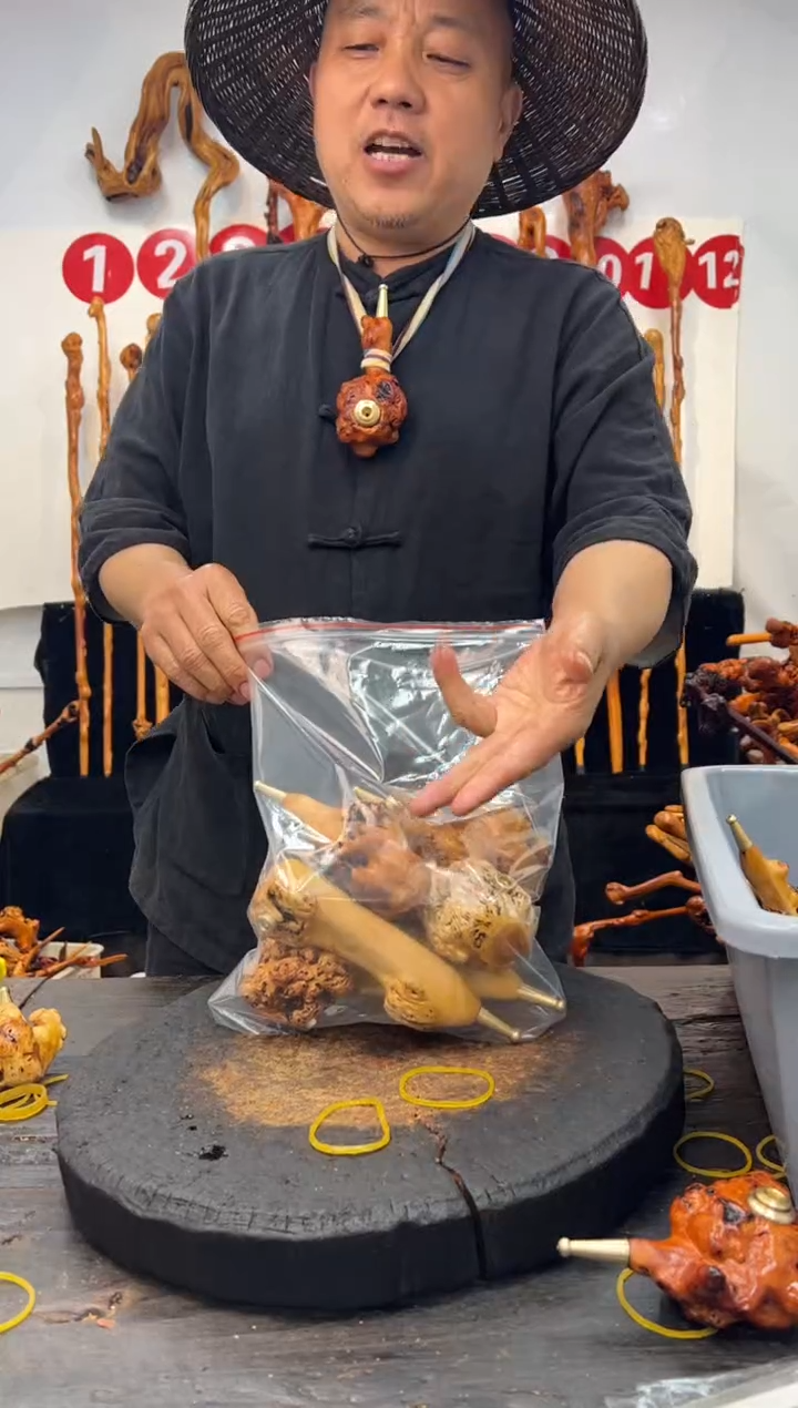 黑果木其他黑果木350