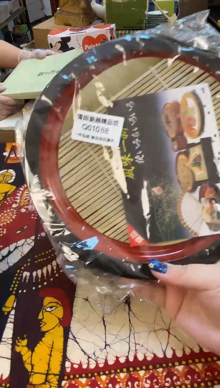 日式倩姐好物888