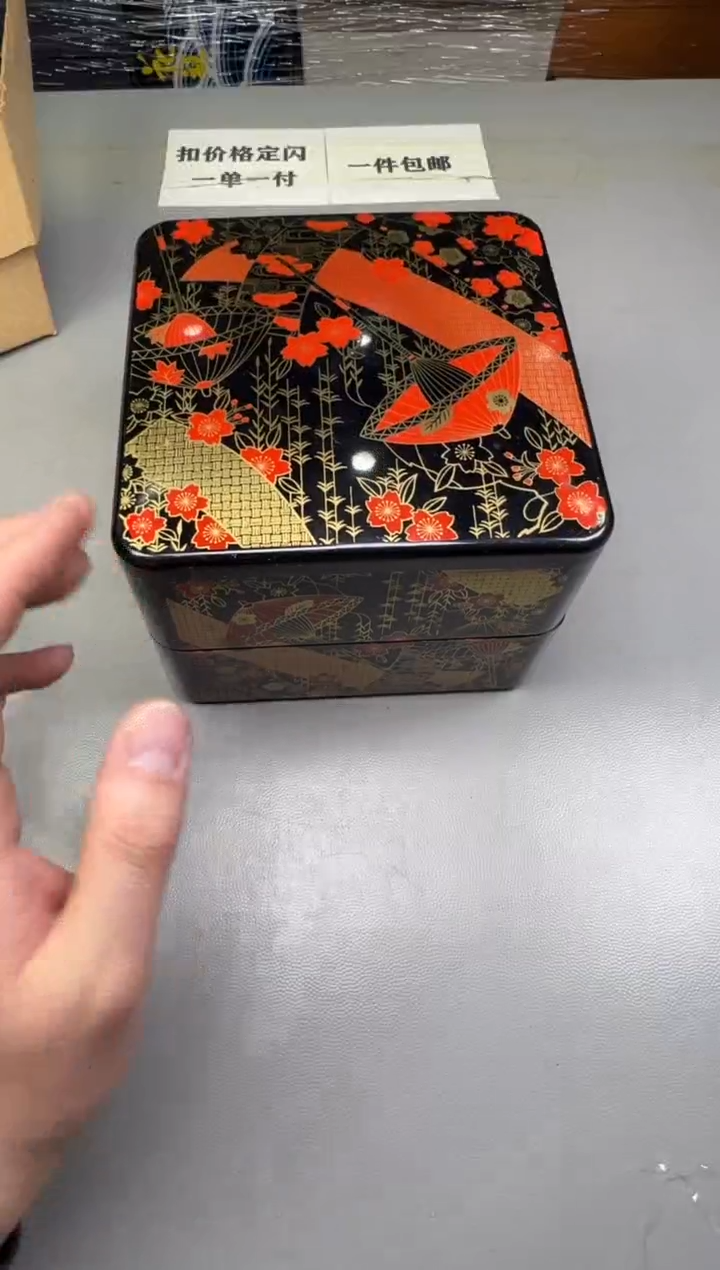 瓷片?**斧388碰瓷社中古瓷器 拒绝假货 感谢您的支持~