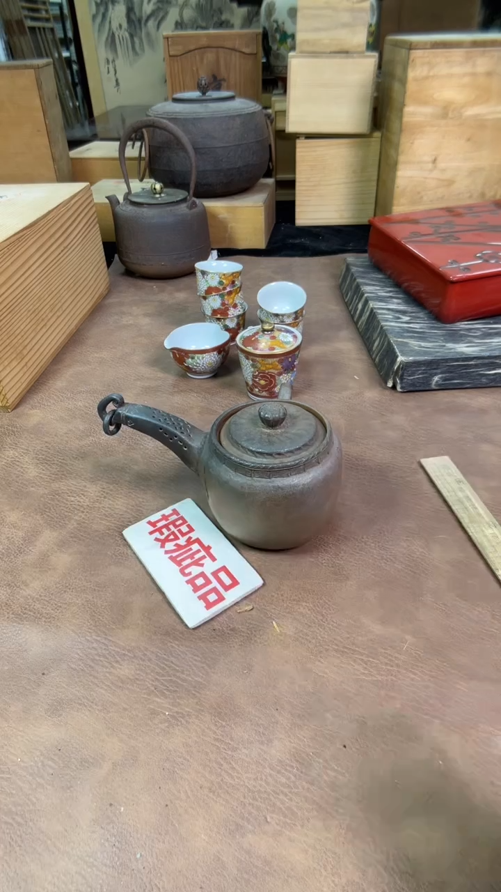 【闪购商品】摆件茶宠瓷器茶具套装