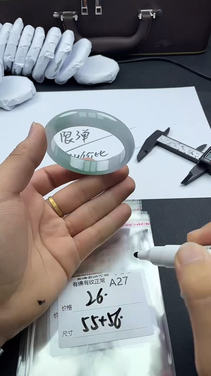 翡翠手镯未镶嵌所见即所得秒拍秒付A27