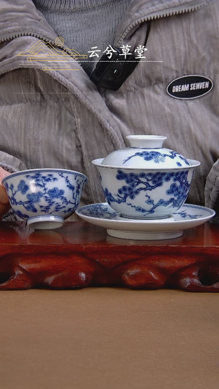 【闪购商品】杯景德镇手工陶瓷茶具