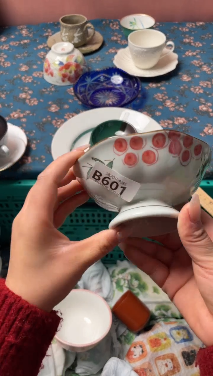 瓷片u****8瓷器瓷器B601