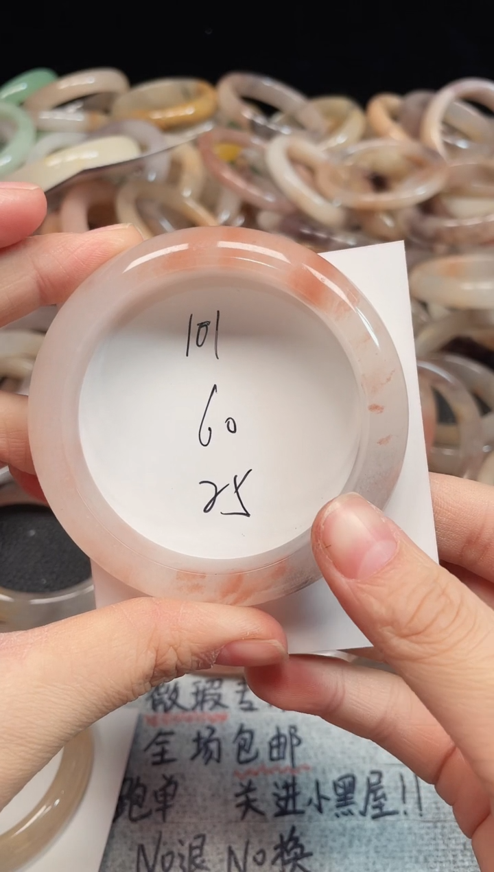 未镶嵌手镯石英质玉101