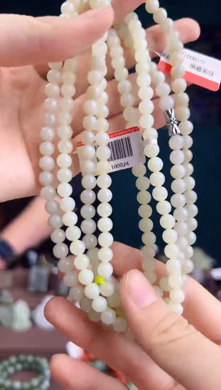 【闪购商品】和田玉颈饰未镶嵌ZZ 拍一发一 多样性发货