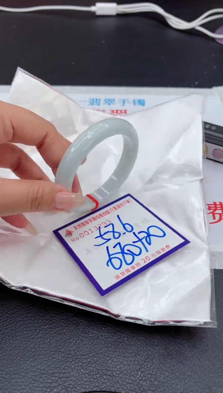 【闪购商品】翡翠手镯未镶嵌111111111111