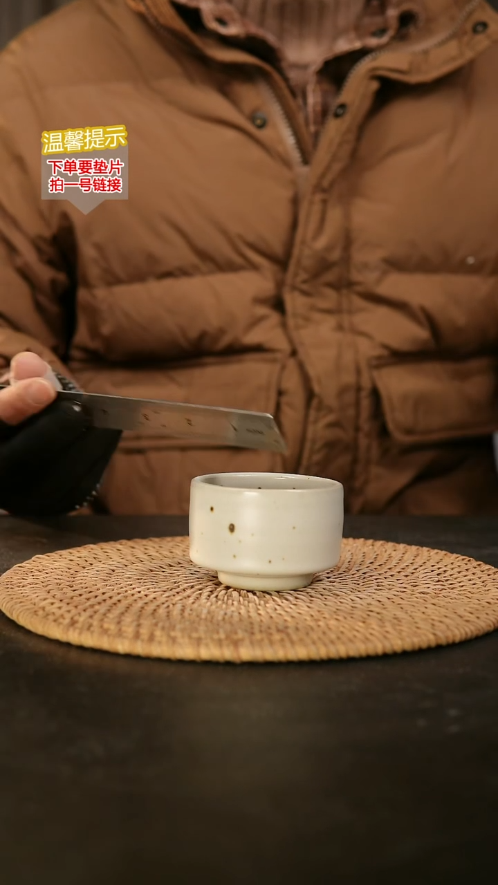 瓷片内口径约6  外高约5