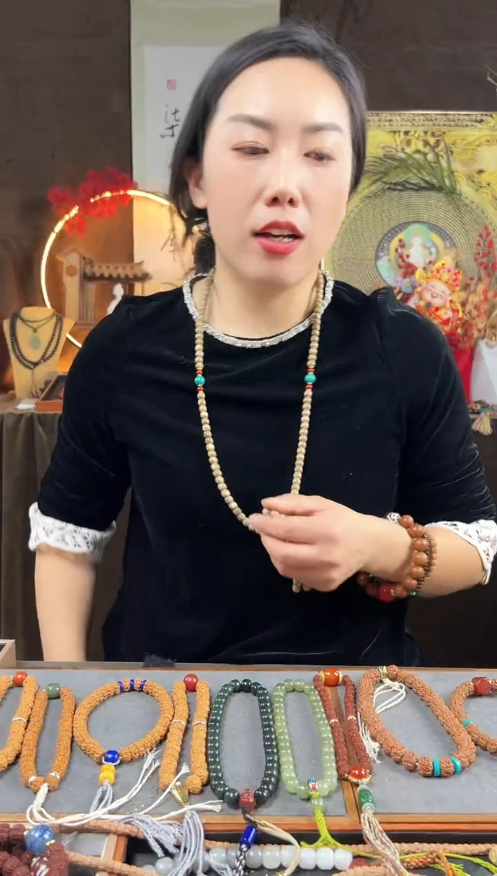 【闪购商品】星月菩提吊坠绿幽灵108