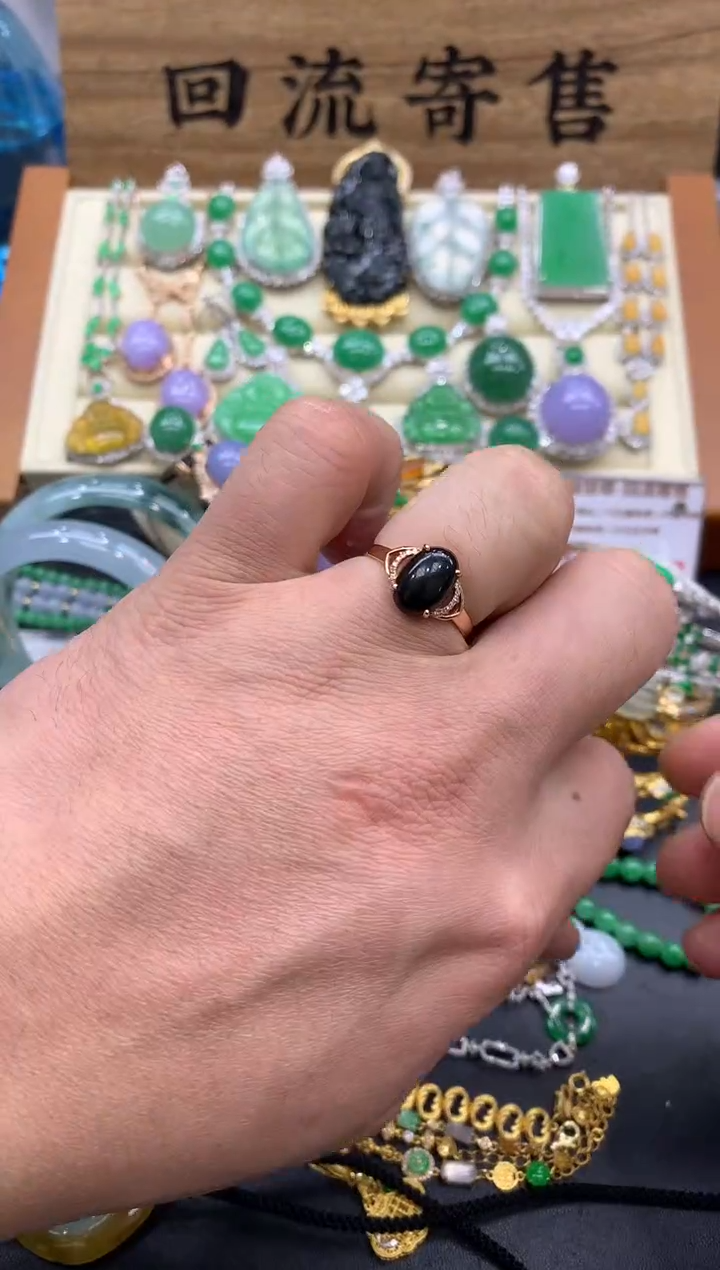 【闪购商品】翡翠戒指18K金镶嵌201-中国好珍宝