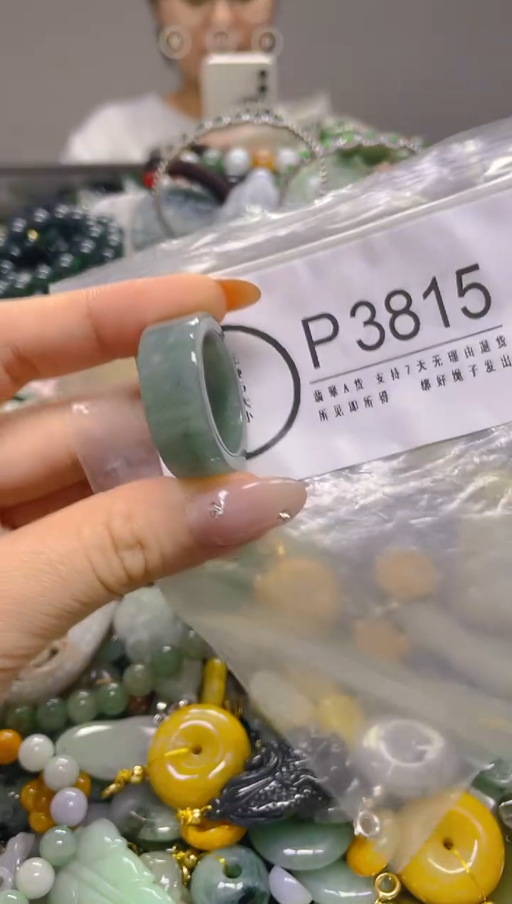 翡翠未镶嵌颈饰21.4/P/翡翠A货,一件也是批发价