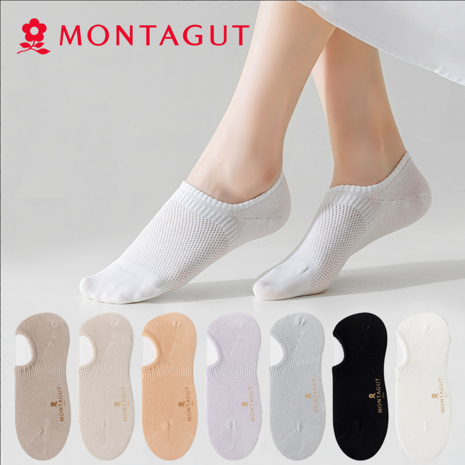 Montagut/梦特娇透气防臭薄款女士男士袜子纯棉短袜女船袜不掉跟