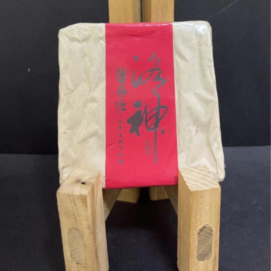 【韵】1砖-2012年洛神薄荷塘二类100克/砖（生茶）