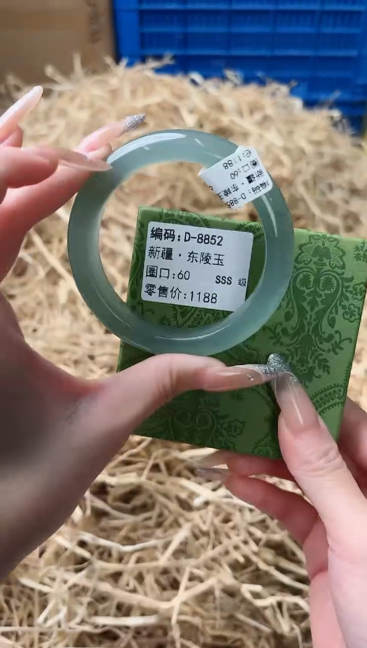 天然辰砂带礼盒D-8852