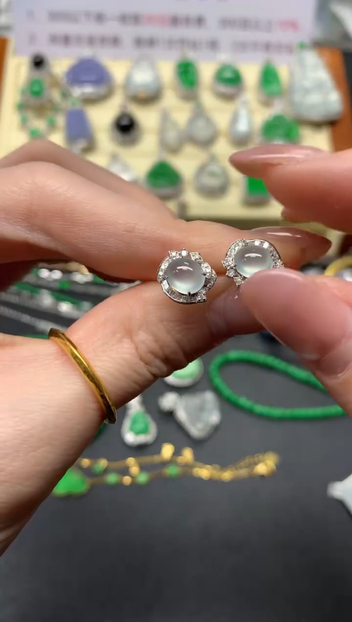 翡翠18K金镶嵌耳饰耳饰|4400+440