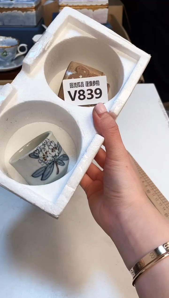 【闪购商品】321312321321331