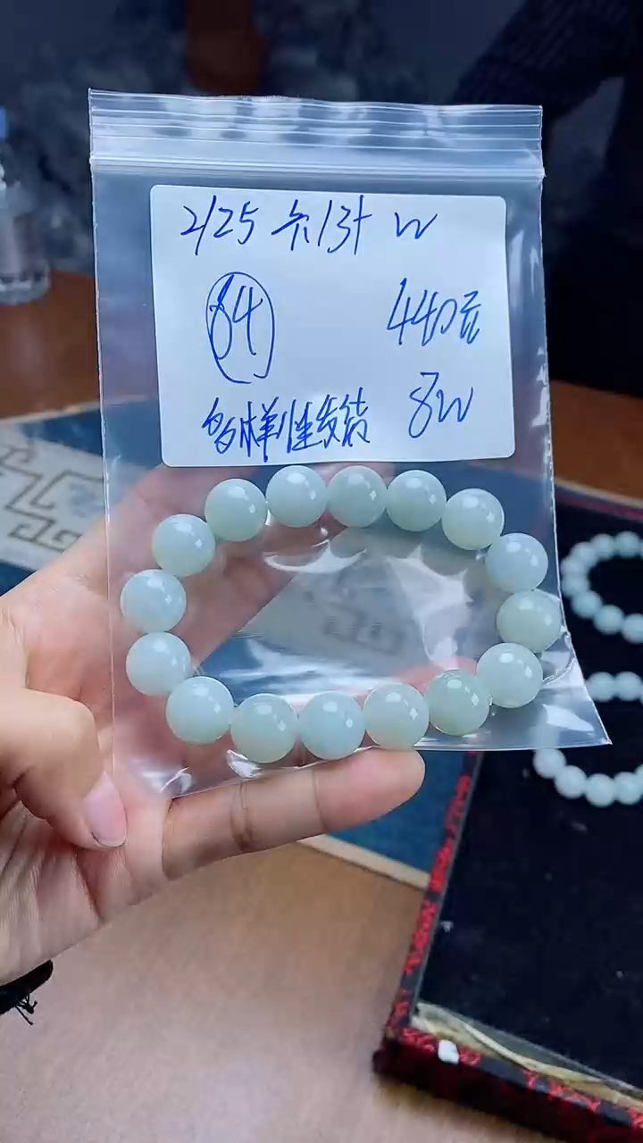 【闪购商品】定制翡翠未镶嵌珠串
