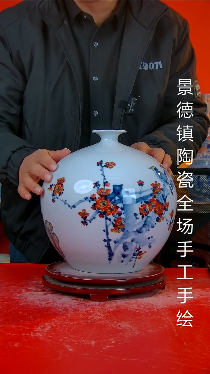 摆件陶瓷景德镇陶瓷 全场手工手绘