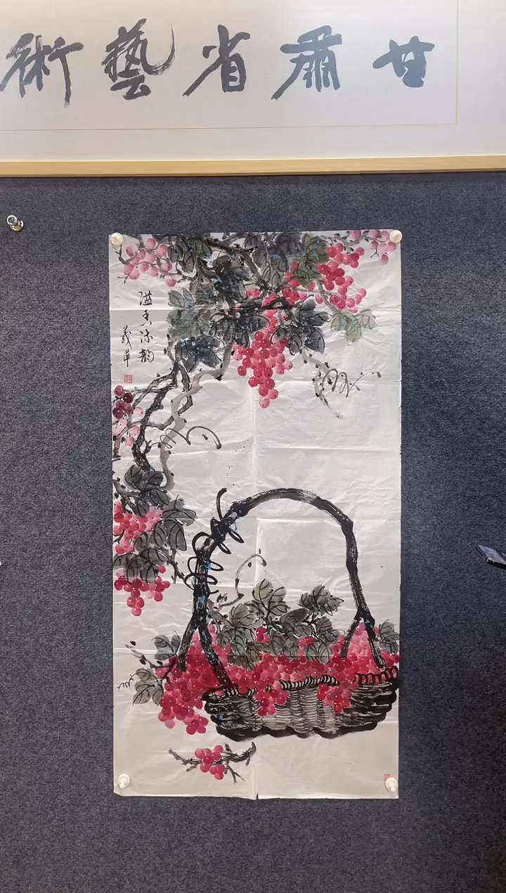 国画9826赵义P溢香沐韵四尺整张