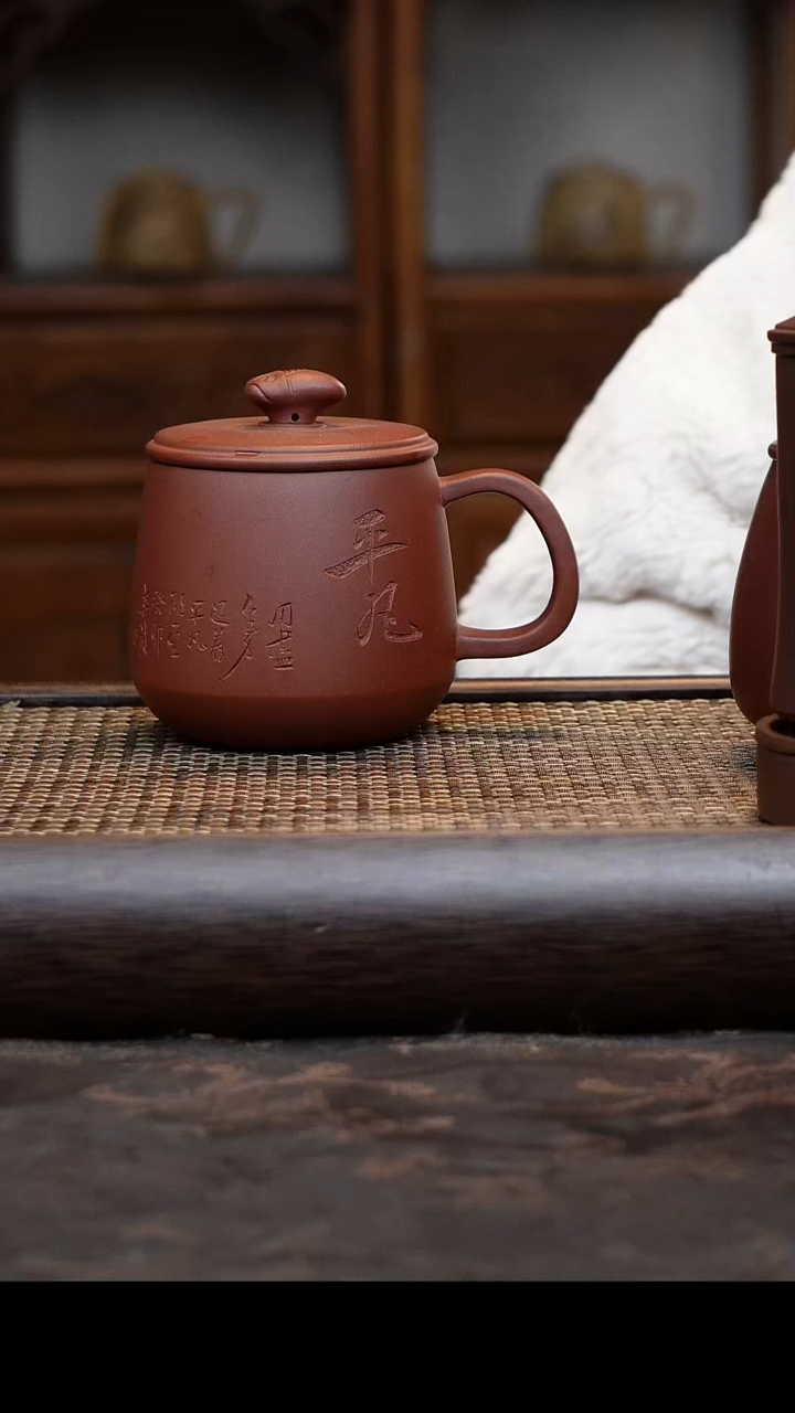 【闪购商品】紫砂茶杯底槽清平凡