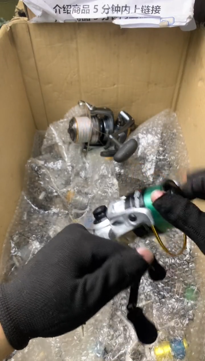 湖****林直播间讲解为准，看清楚再下单，如有拆卸不退不换！微瑕