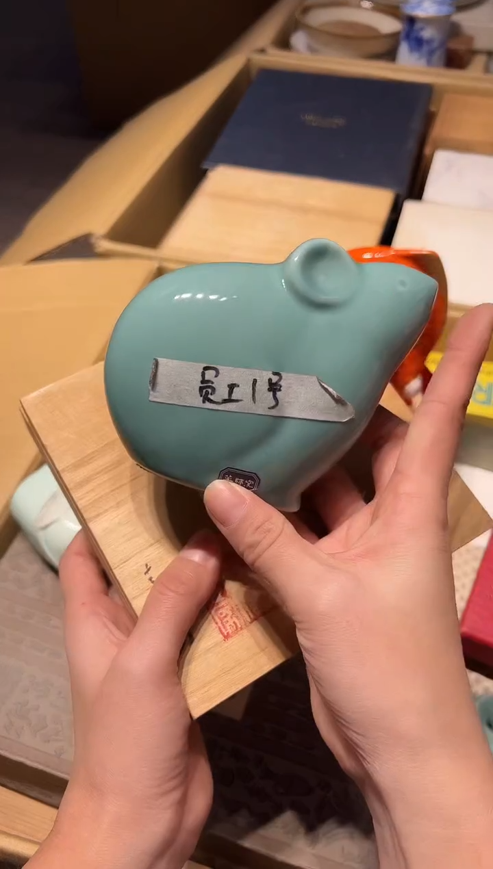 【闪购商品】瓷片好好好好好好好好好好好
