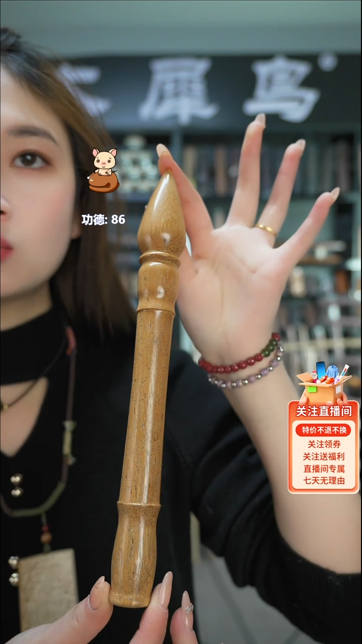 木手作木制雕刻品