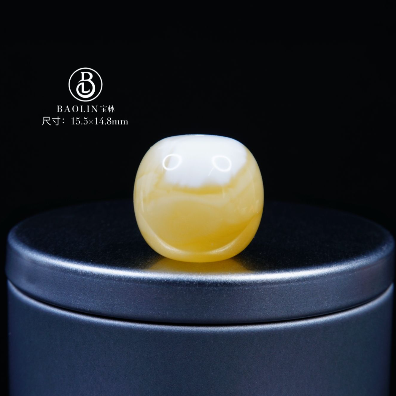 15.5mm金瓷白浓蜡妖花老型单珠F3  天然琥珀蜜蜡精品文玩配饰