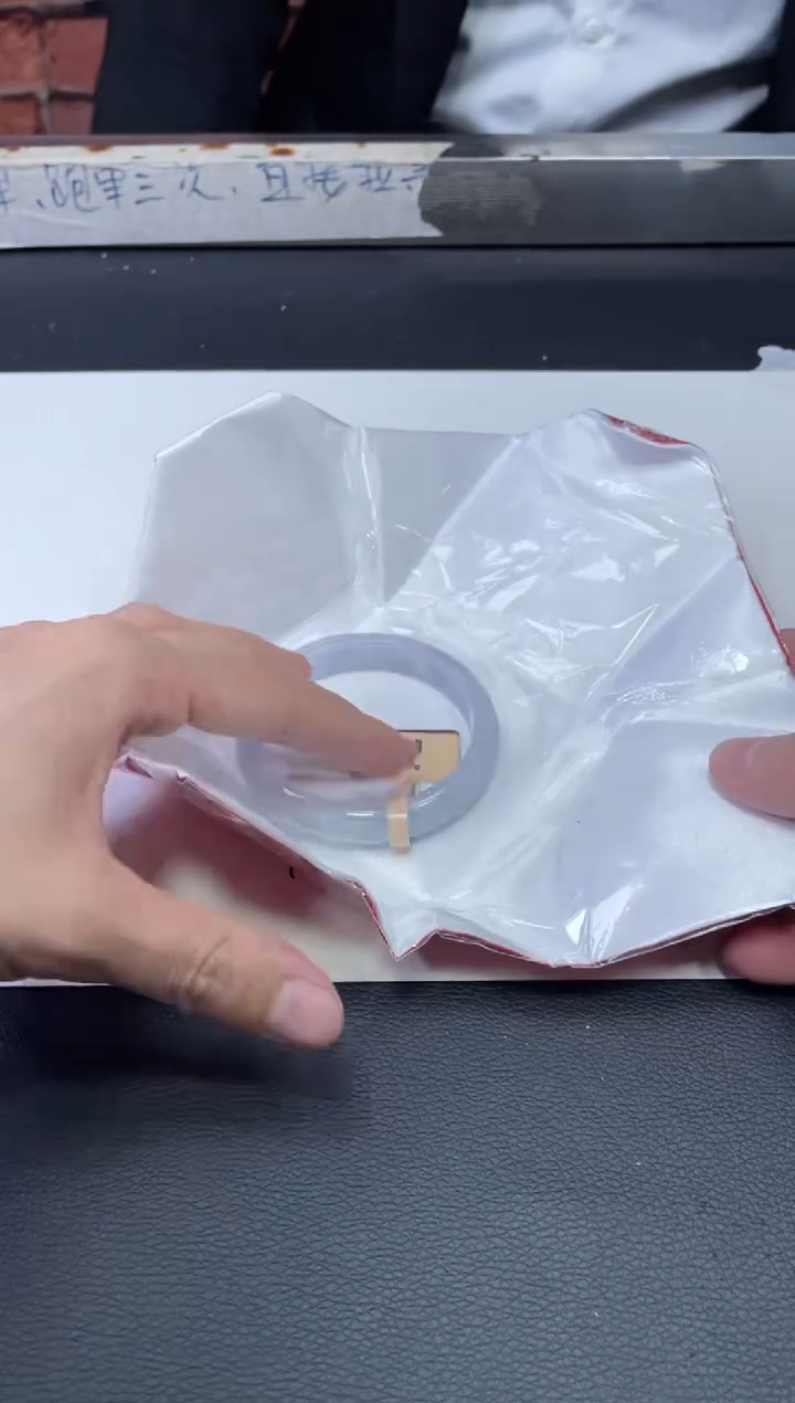 【闪购商品】定制翡翠1未镶嵌毛货手镯需精细抛光/
