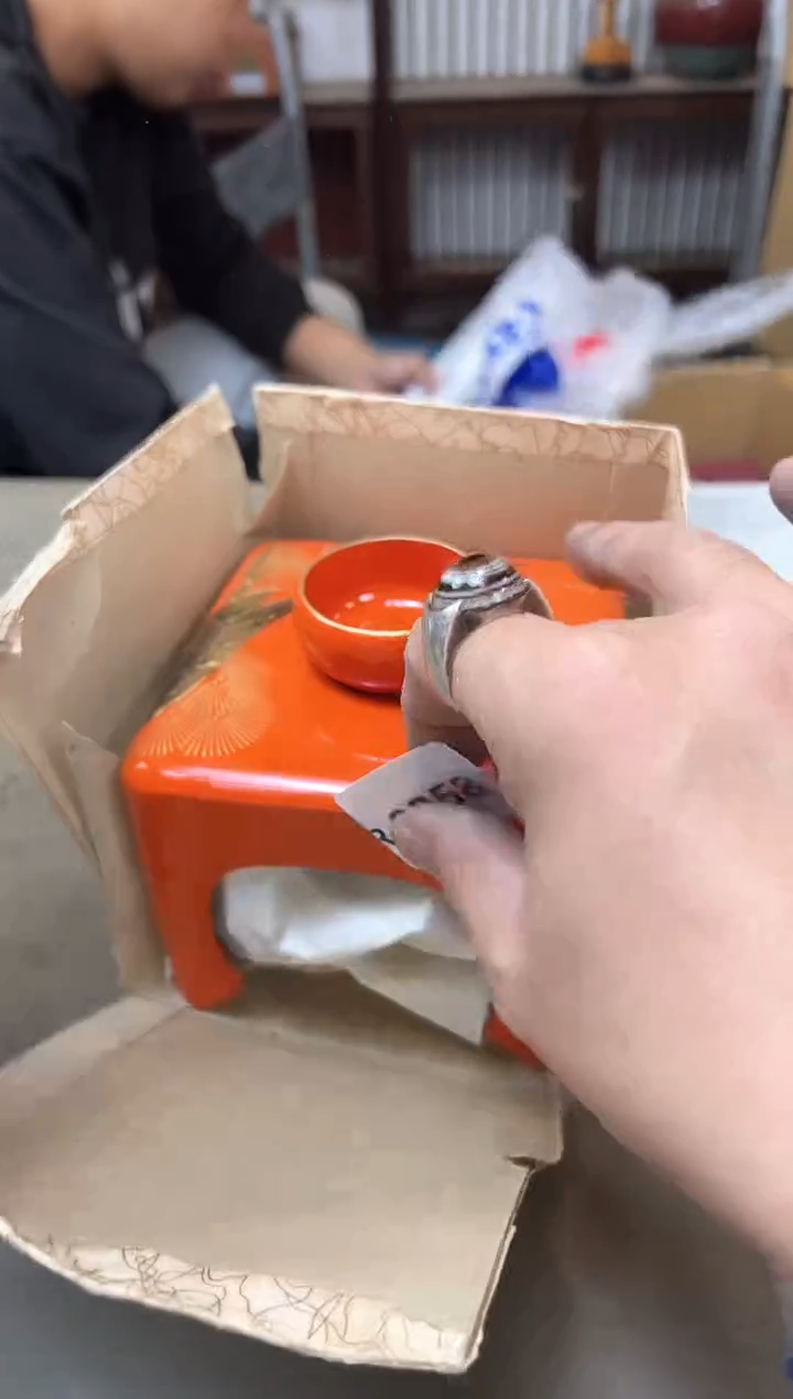 瓷片2358聚宝缘海淘精选