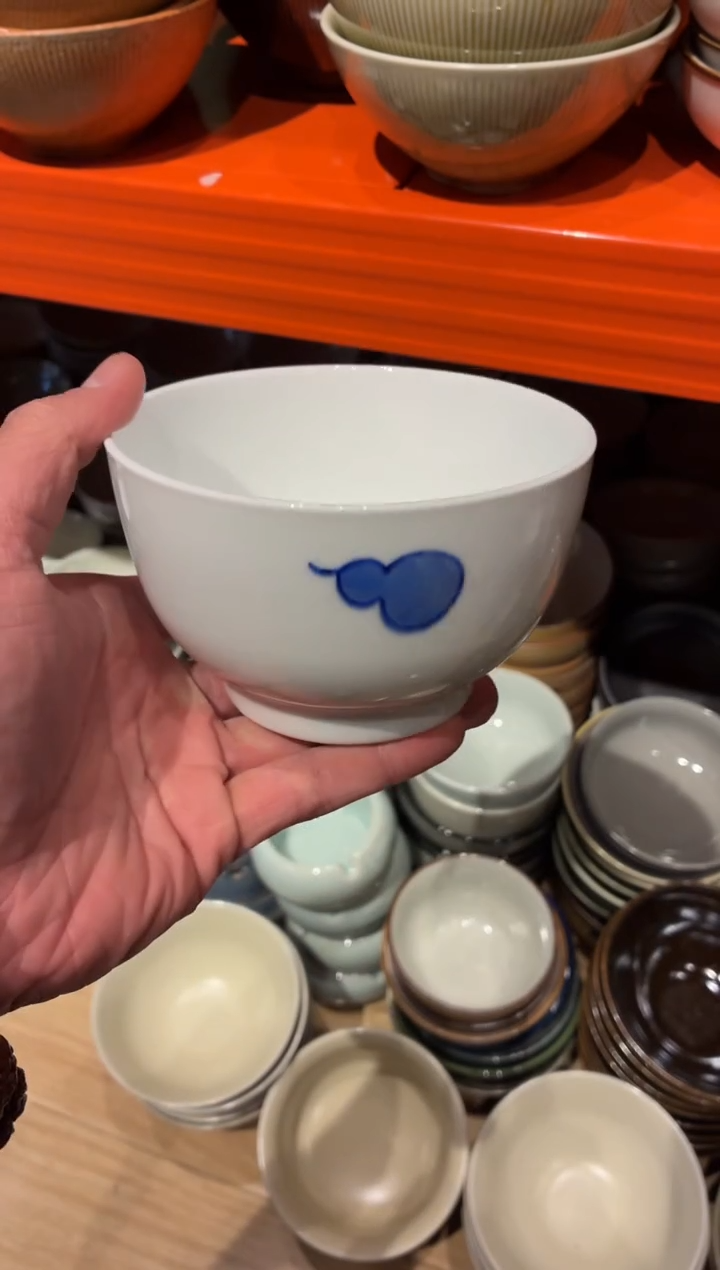 瓷片4.5寸手绘葫芦蛋壳碗（福利款）