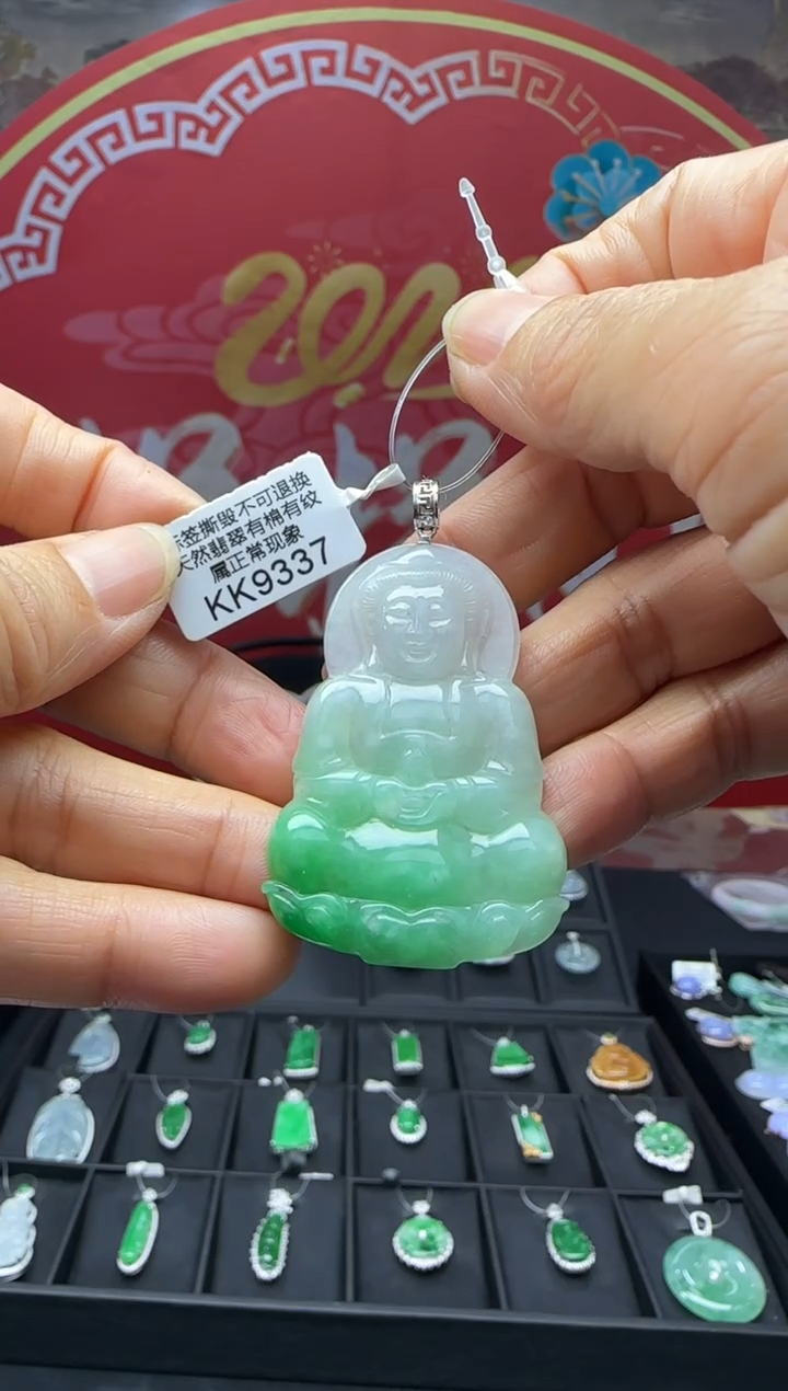 【闪购商品】翡翠颈饰18K金镶嵌KK9337观音 退货扣运营费100