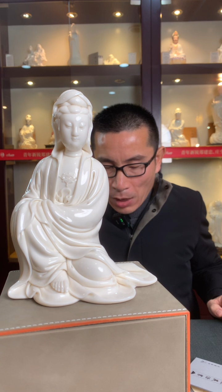 【闪购商品】摆件德化白瓷 披座观音