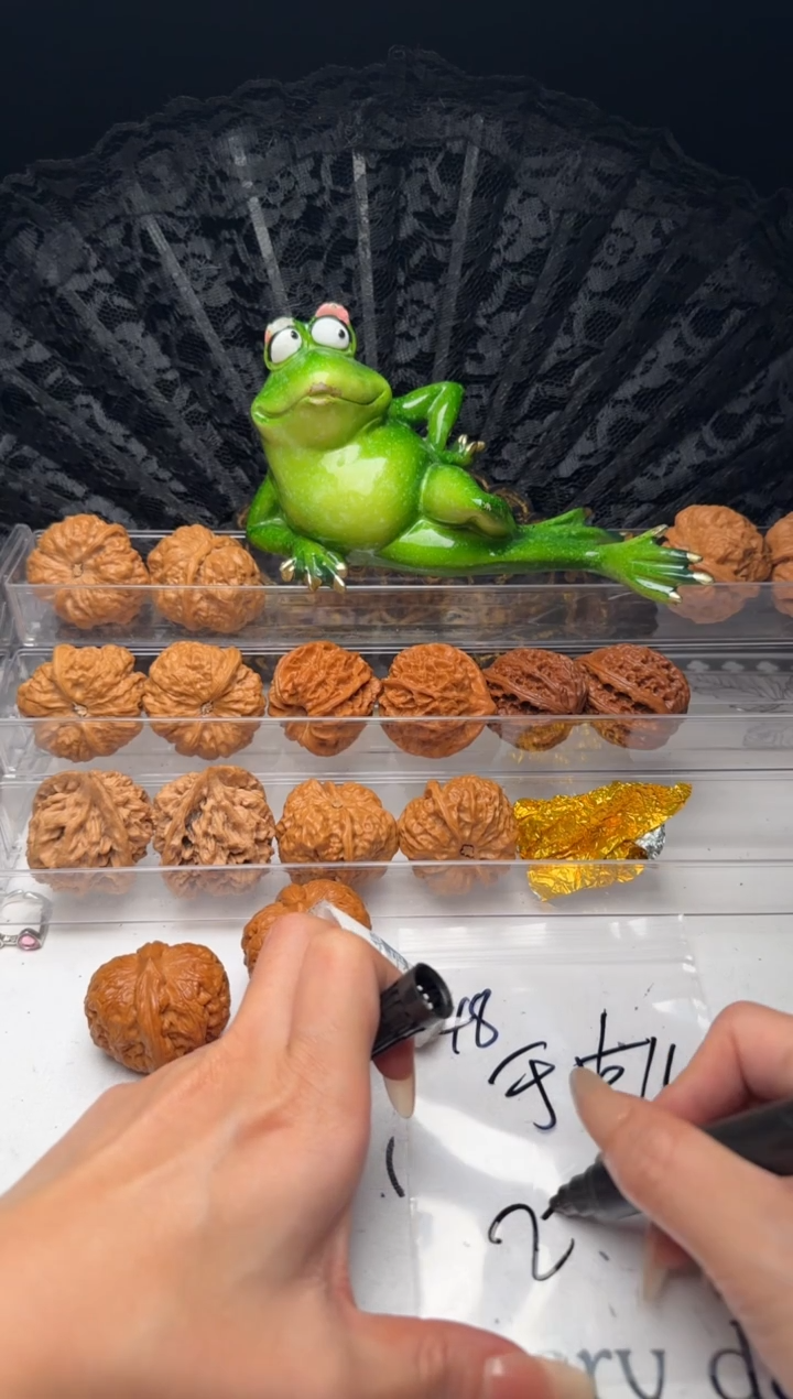 把件文玩核桃@**儿48