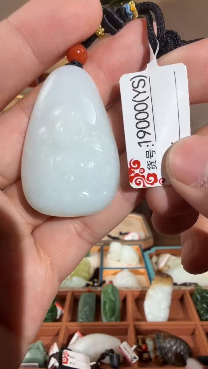 颈饰未镶嵌和田玉YS