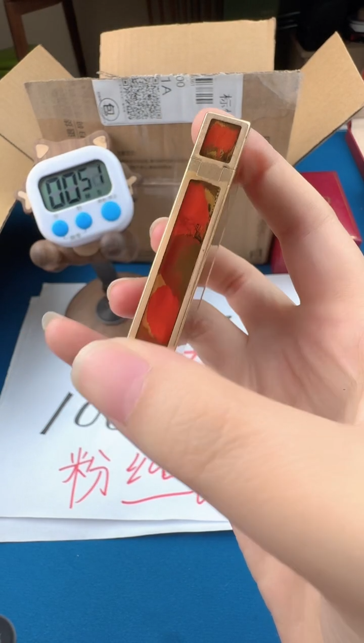 亏完为止 废话少叙