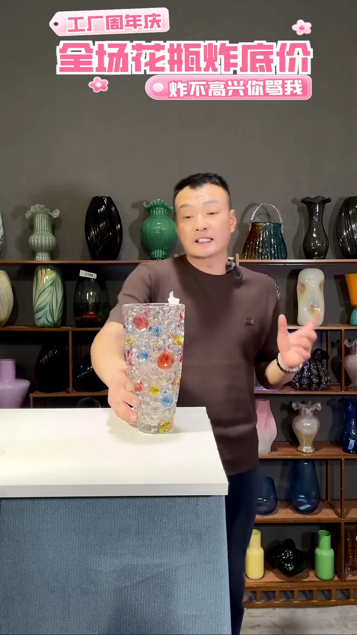 【闪购商品】玻璃033彩绘气泡圆点25高