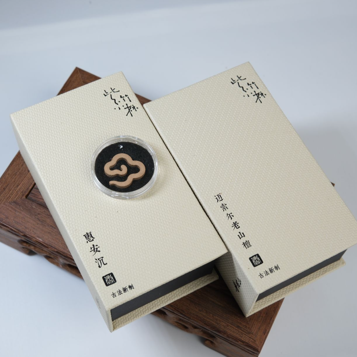 普陀山 古法新制云片香