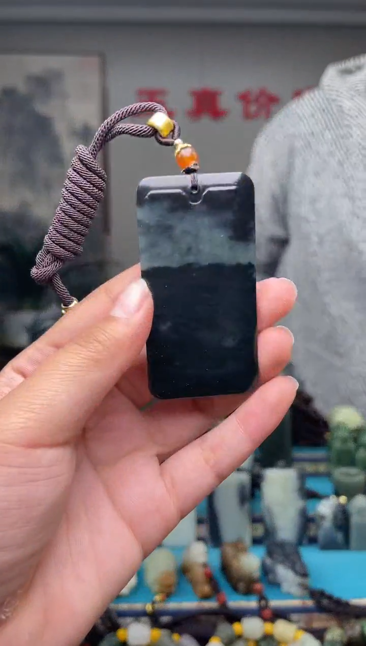 未镶嵌和田玉挂件1