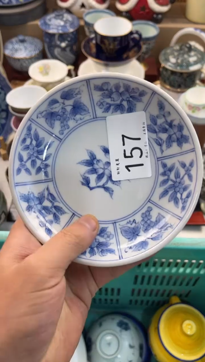 ?***猫 店铺名称 轩轩瓷器 闪购类型 定七楼的猫