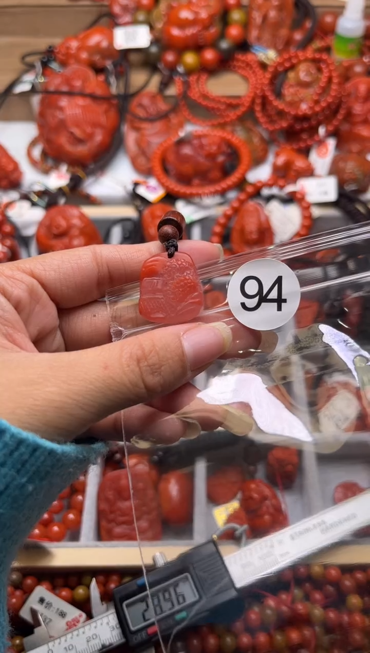 【闪购商品】南红玛瑙珠宝奇石未镶嵌94