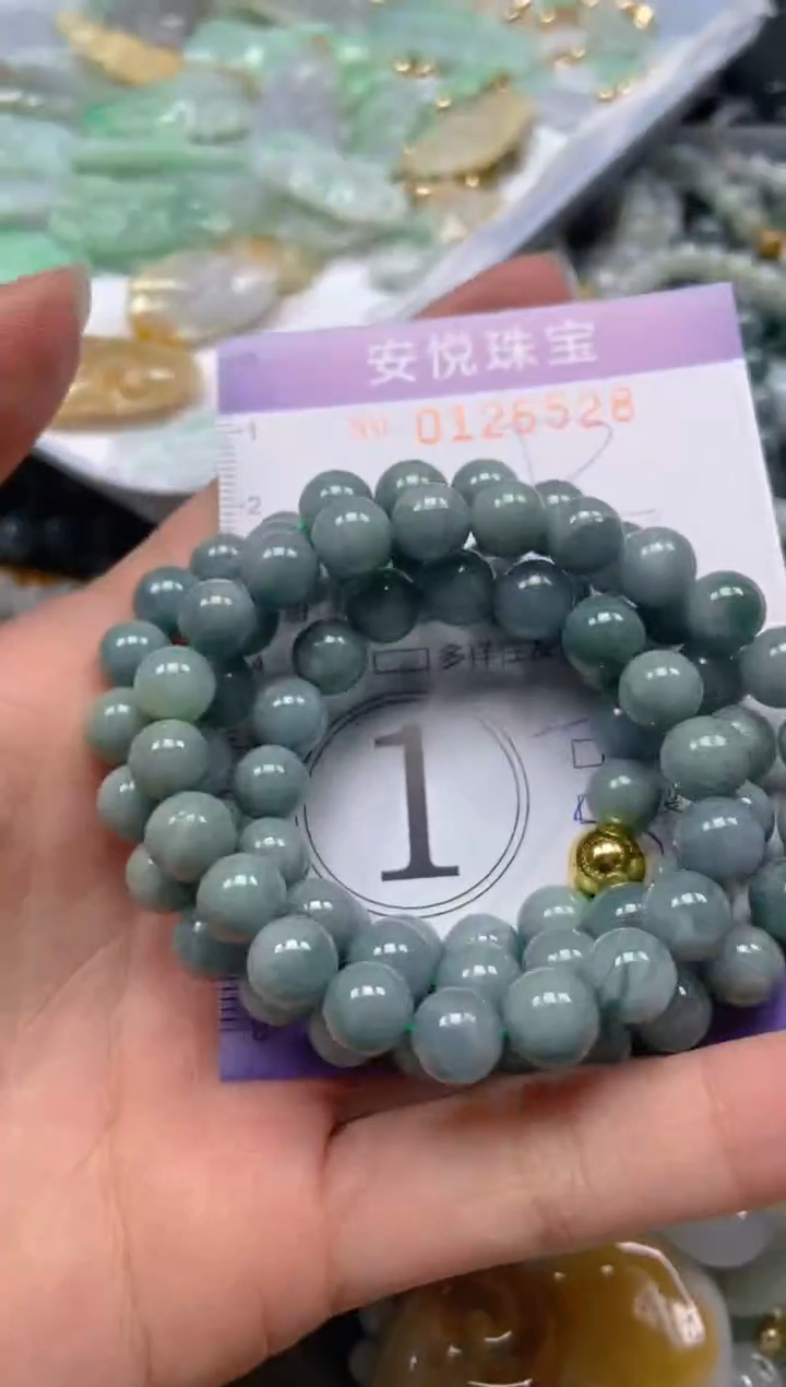 【闪购商品】翡翠颈饰未镶嵌闪购0126528多样性发其一