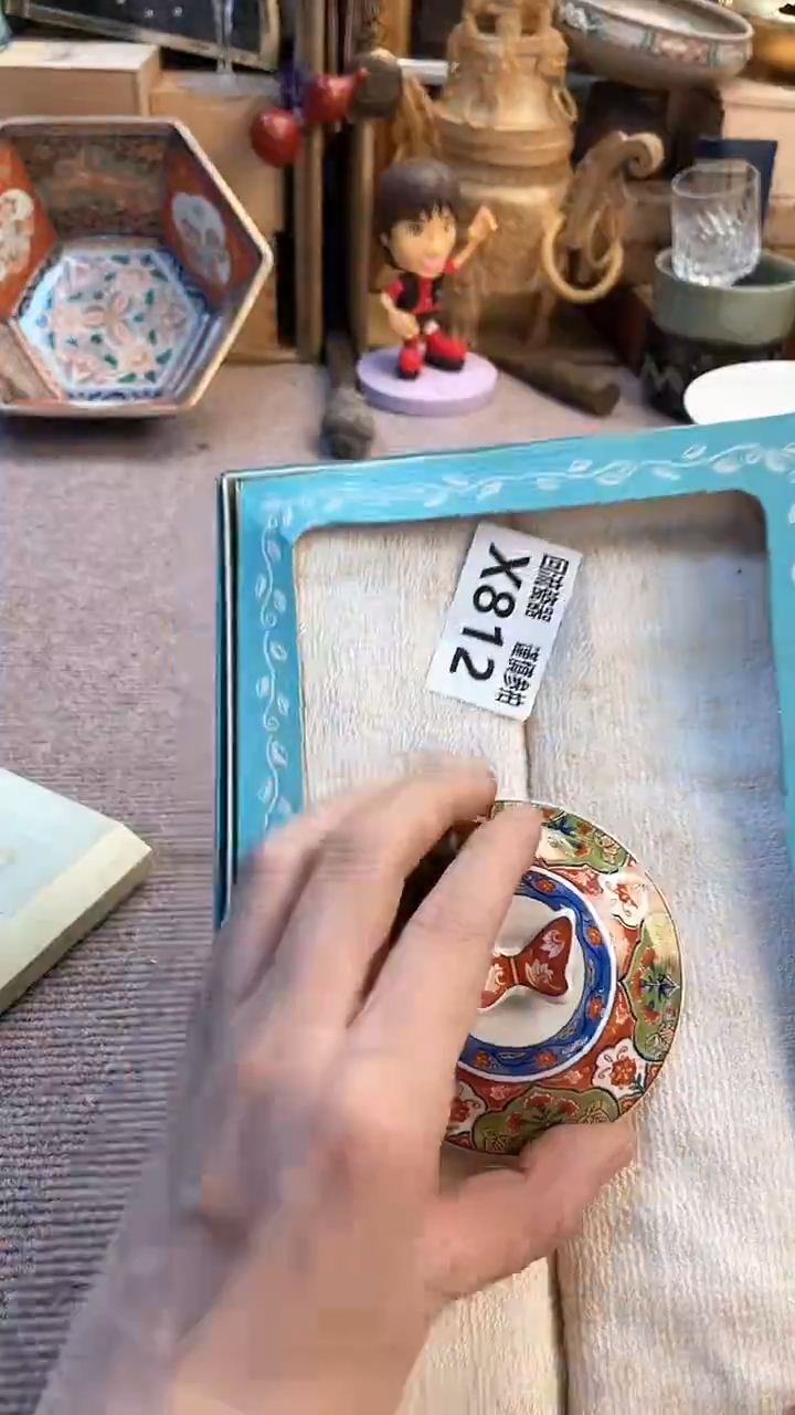 瓷片小*叭闪购闪购闪购闪购