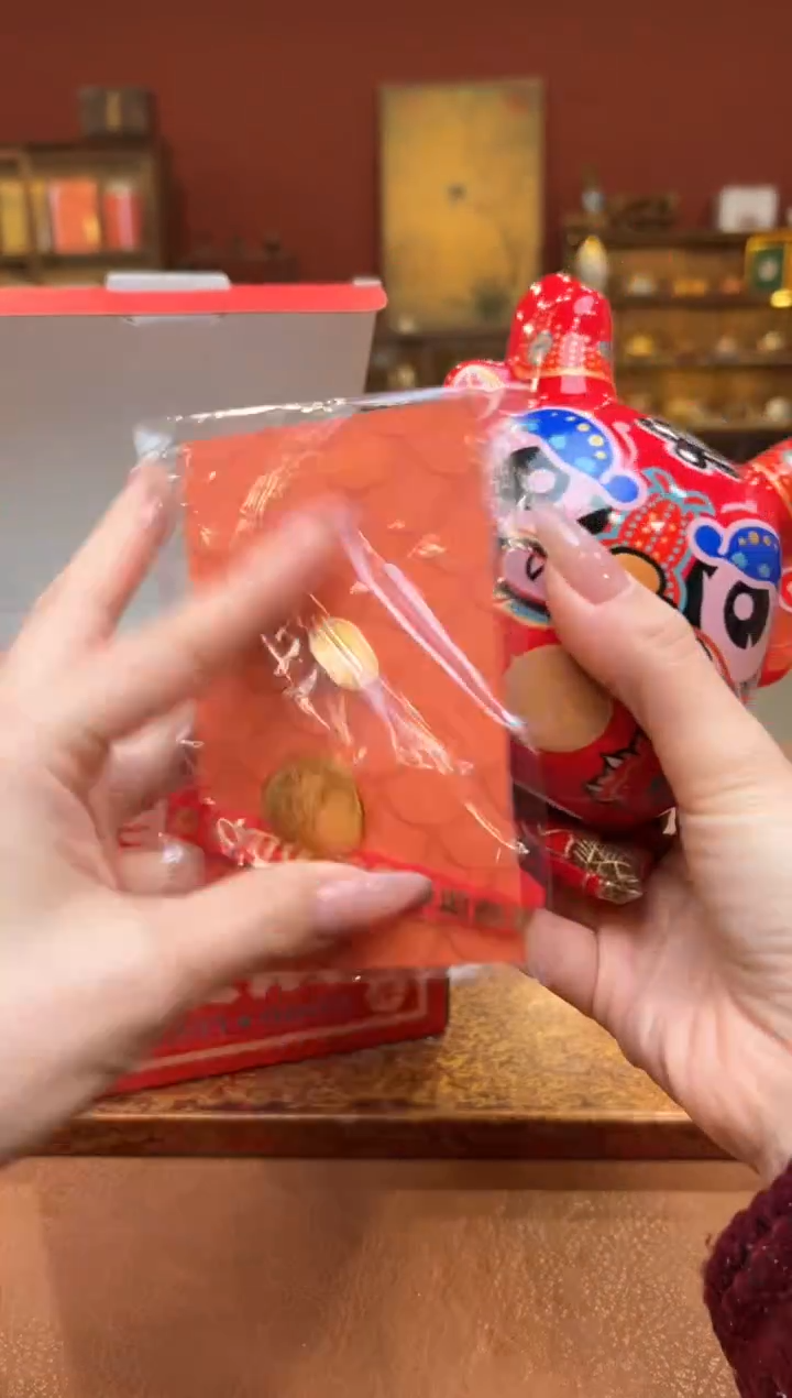 【闪购商品】观泥见物直播福利品¥¥¥¥¥¥¥¥