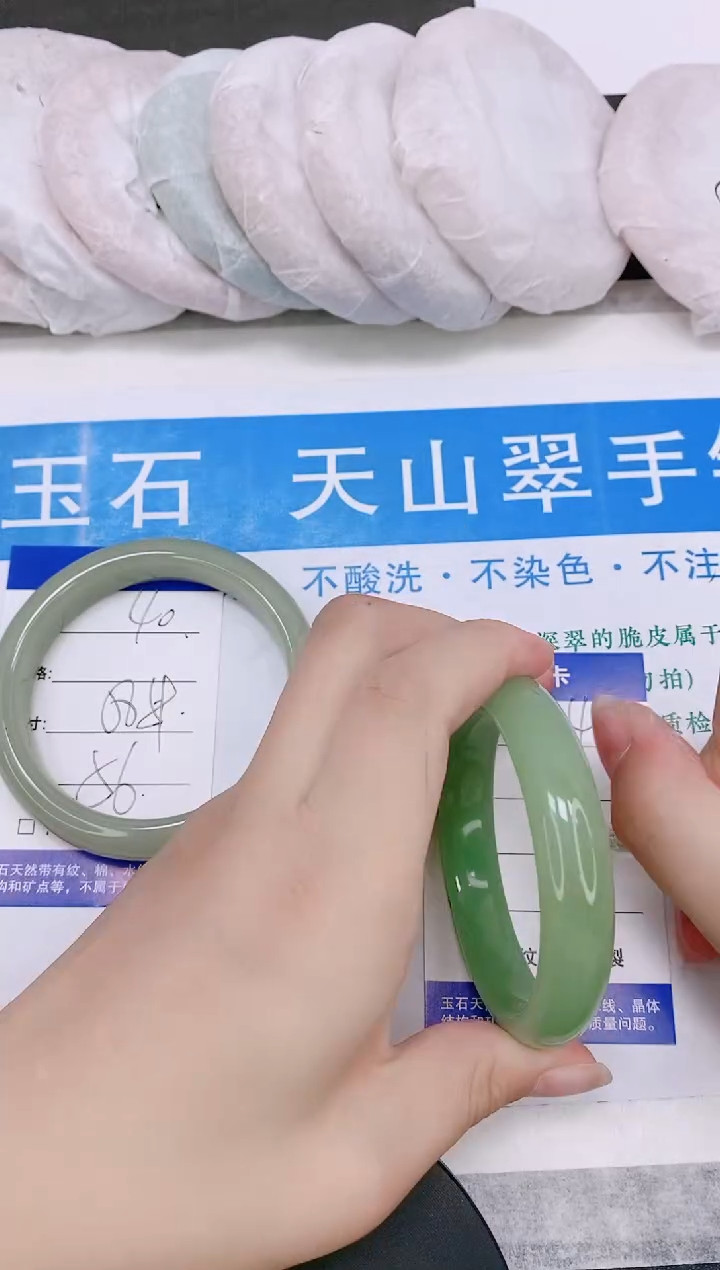 石英质玉手镯未镶嵌多样性发货-41-54/5