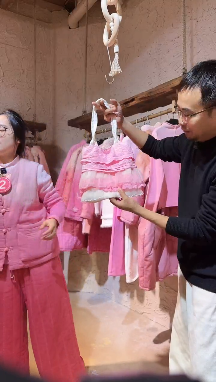 小包111111111111111