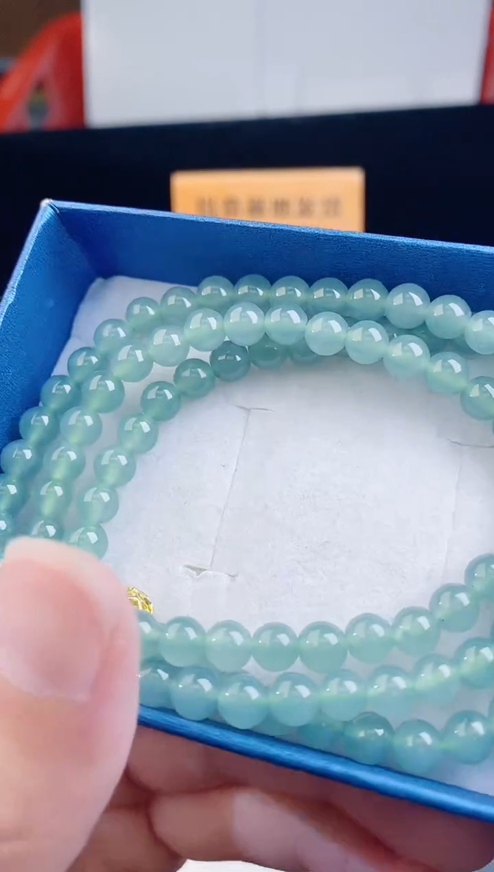 颈饰未镶嵌翡翠   