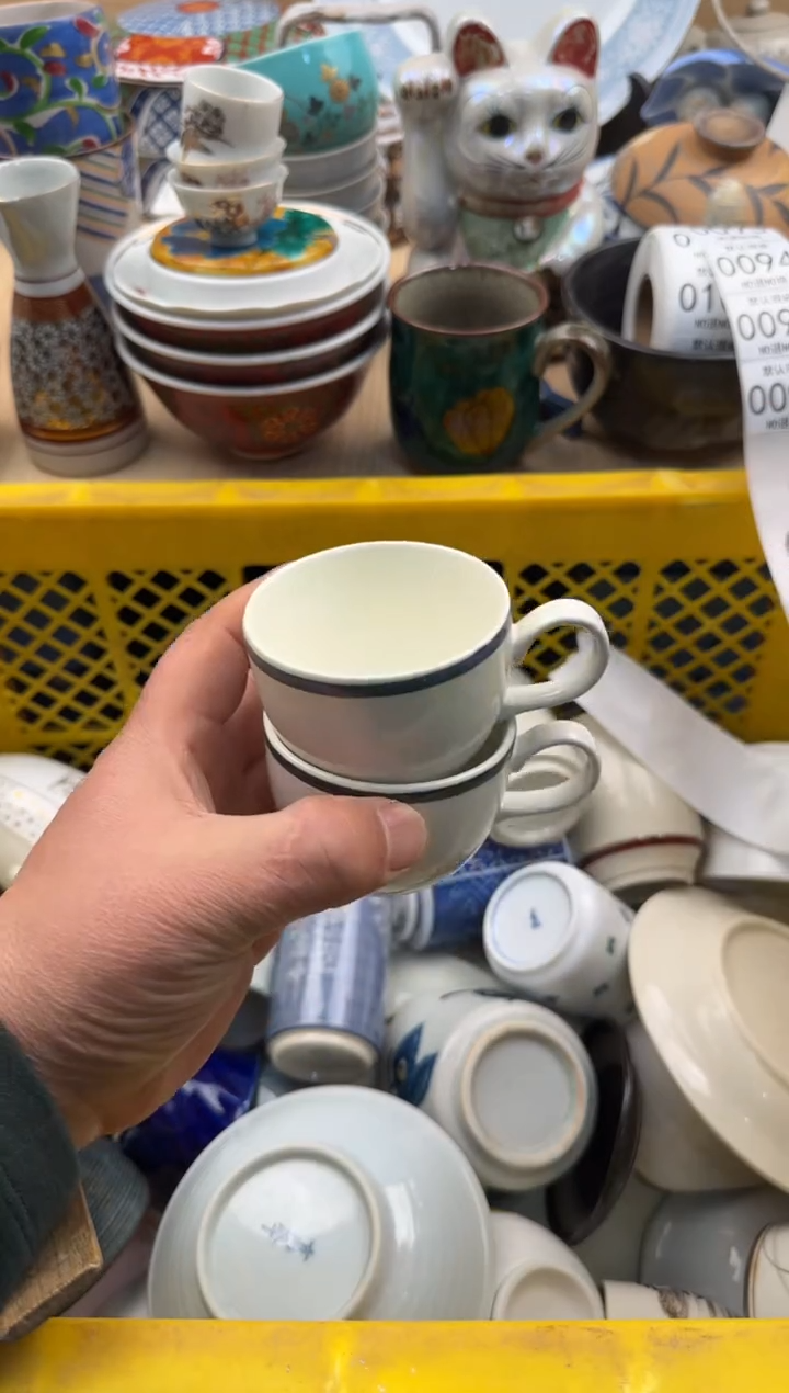 092默认微瑕，满20元包邮