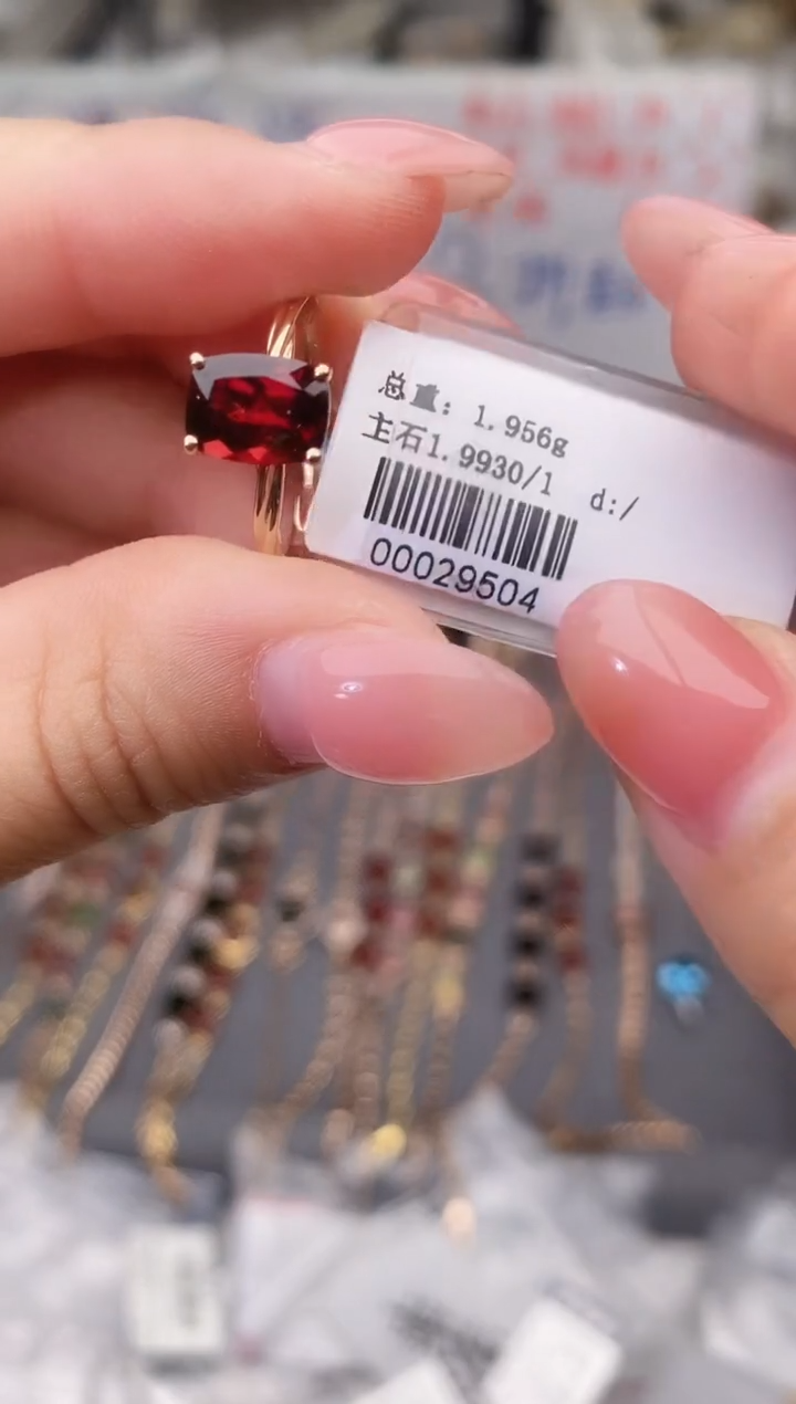 18K金镶嵌戒指石榴石--专柜--15